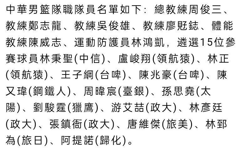 意天空今天表示，此前左大腿屈肌受伤的迪巴拉已经参与了部分球队训练，他有望被征召参加罗马对阵尤文图斯的比赛。